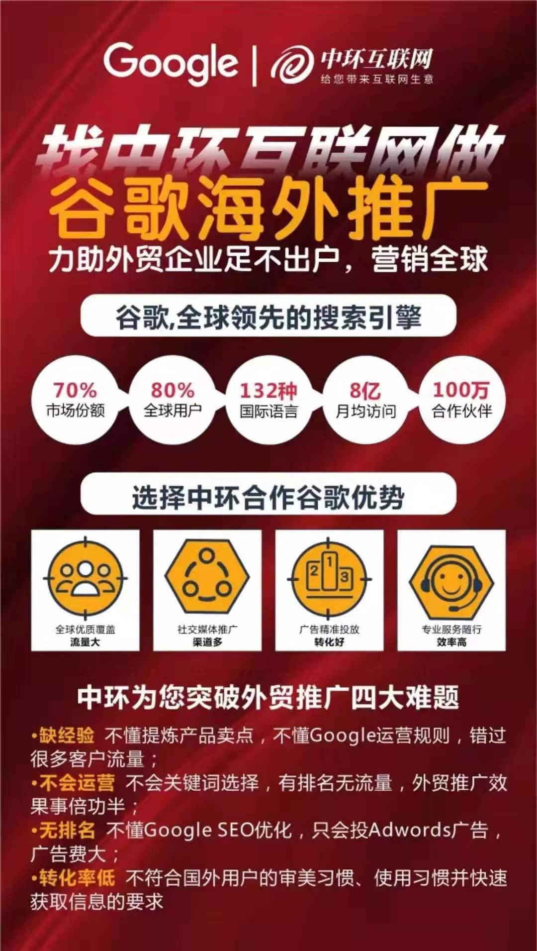 7731581485805883.jpg 7d48215b329dfc0d6cb6e9478a66dc8.jpg