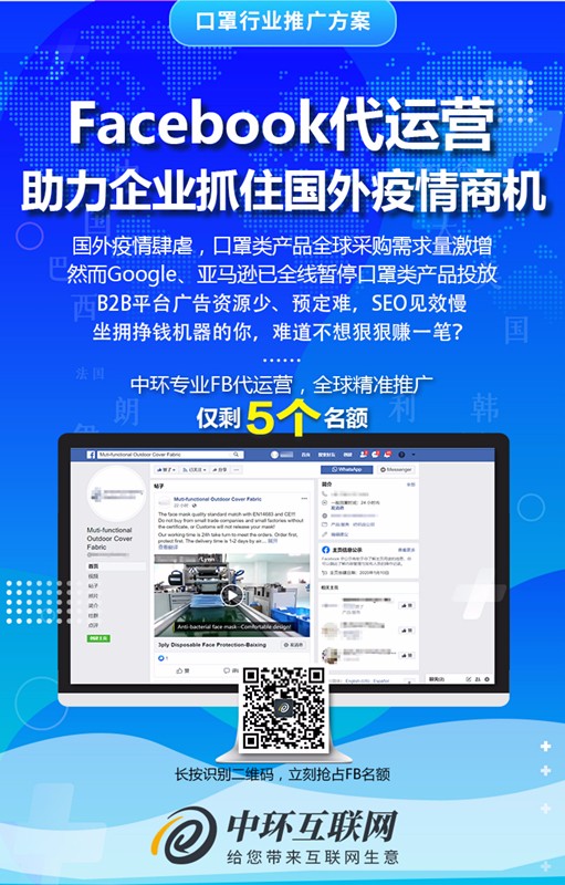 6301586849554657.jpg FB海報_副本.jpg