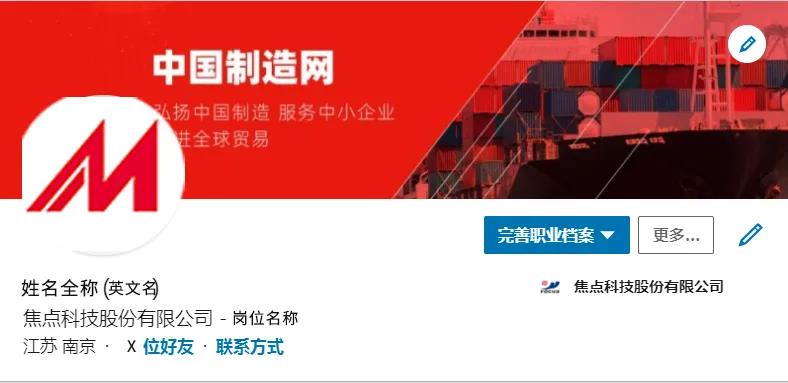 3721597817797173.jpg 微信圖片_20200819141627.jpg