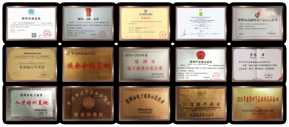 網(wǎng)絡公司哪家好 網(wǎng)絡公司哪家好