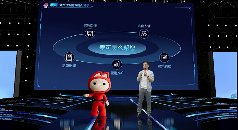 1211684462938399.jpg 微信圖片_20230519101958_副本.jpg