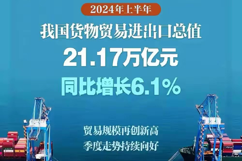 6571727488010127.jpg 官網(wǎng)配圖.jpg