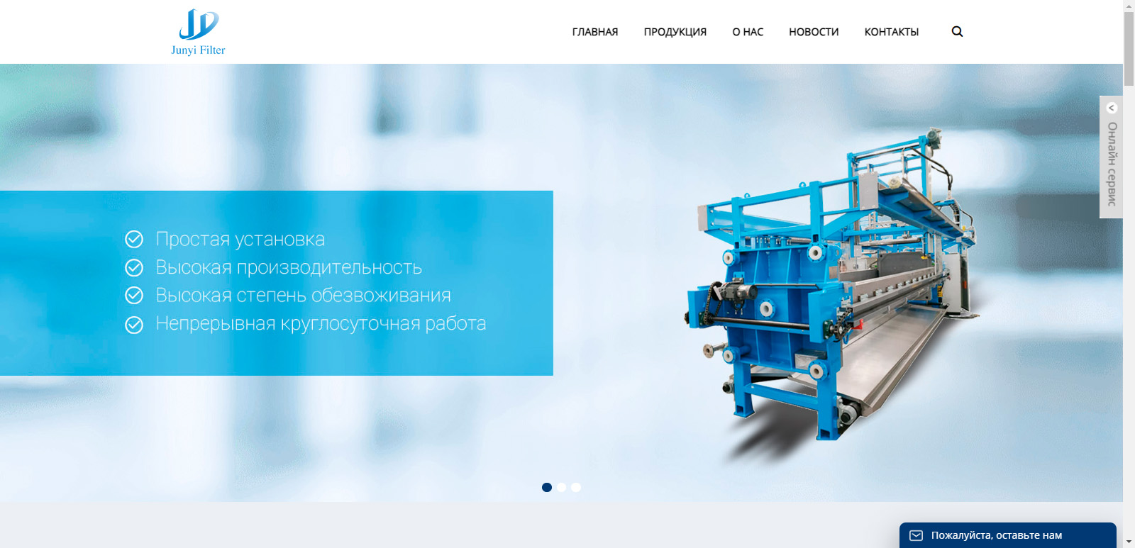 2881728613747388.jpg 網(wǎng)站1.jpg