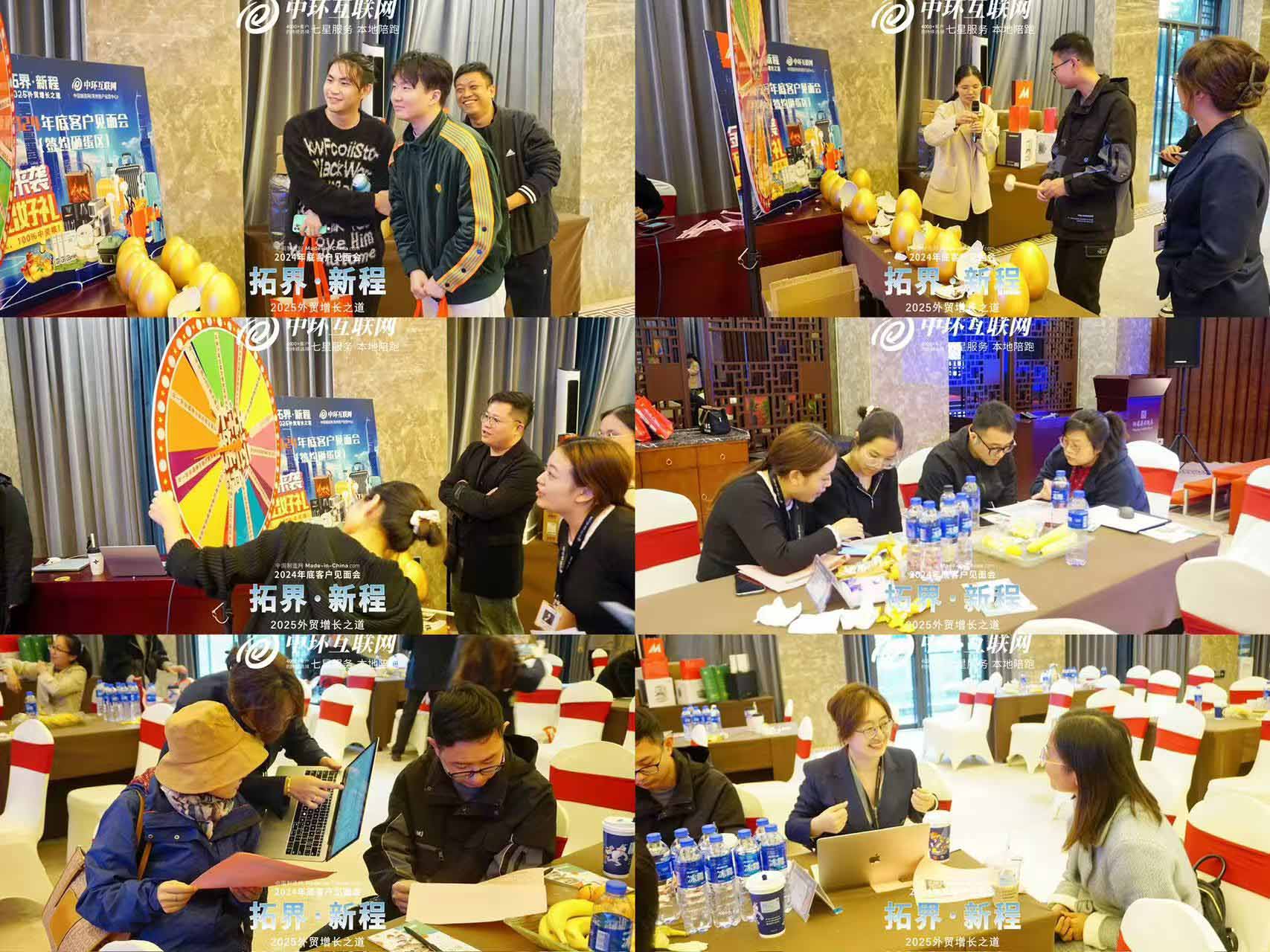 4561732265988801.jpg 6.jpg