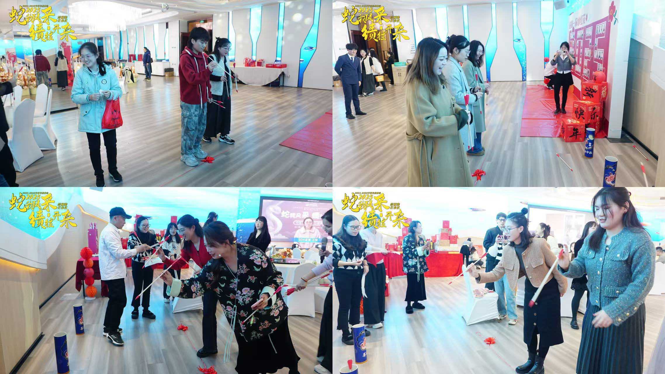 中環(huán)互聯(lián)網(wǎng)年會活動