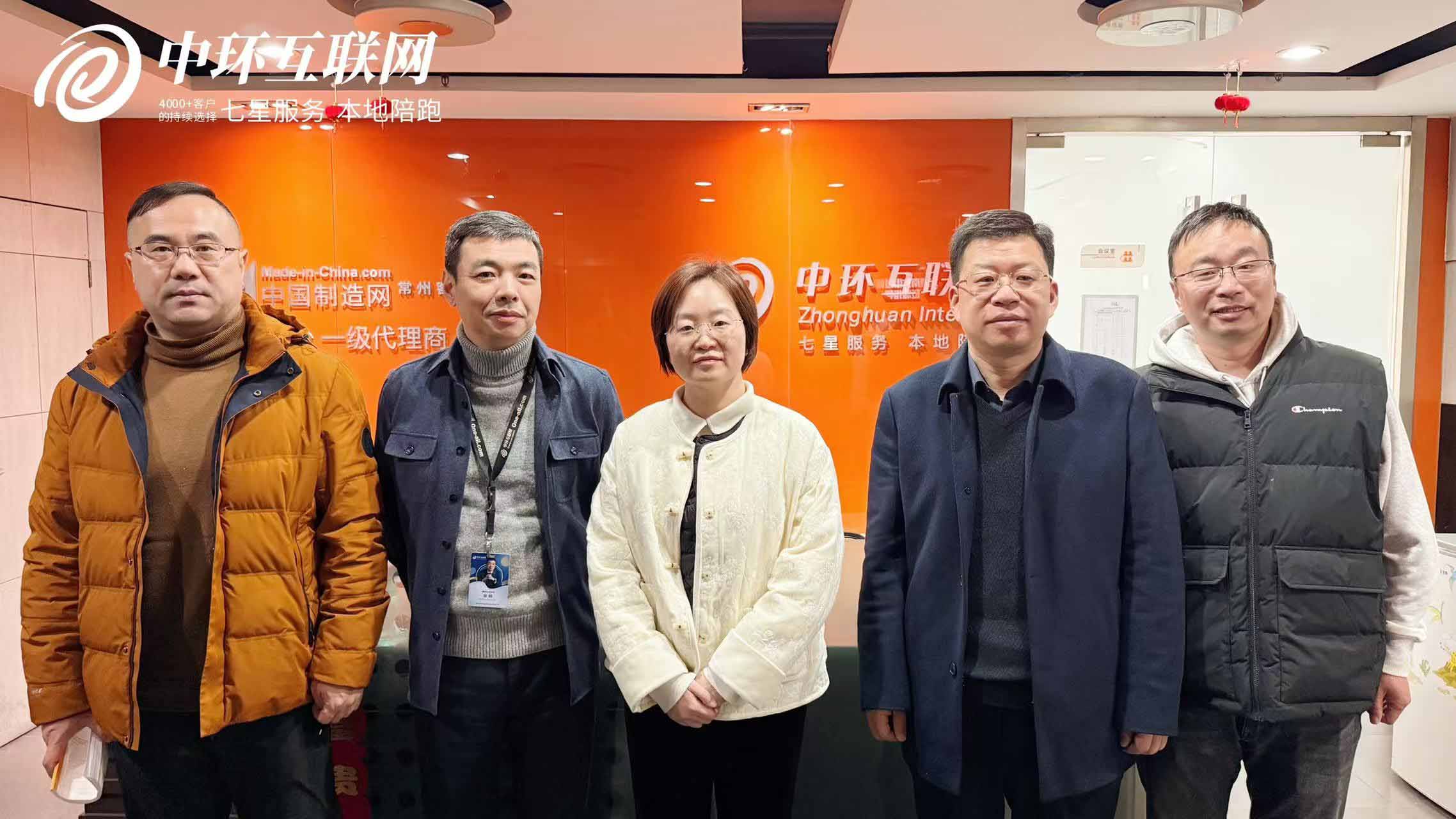 南大街街道領(lǐng)導(dǎo)合影 南大街街道領(lǐng)導(dǎo)合影