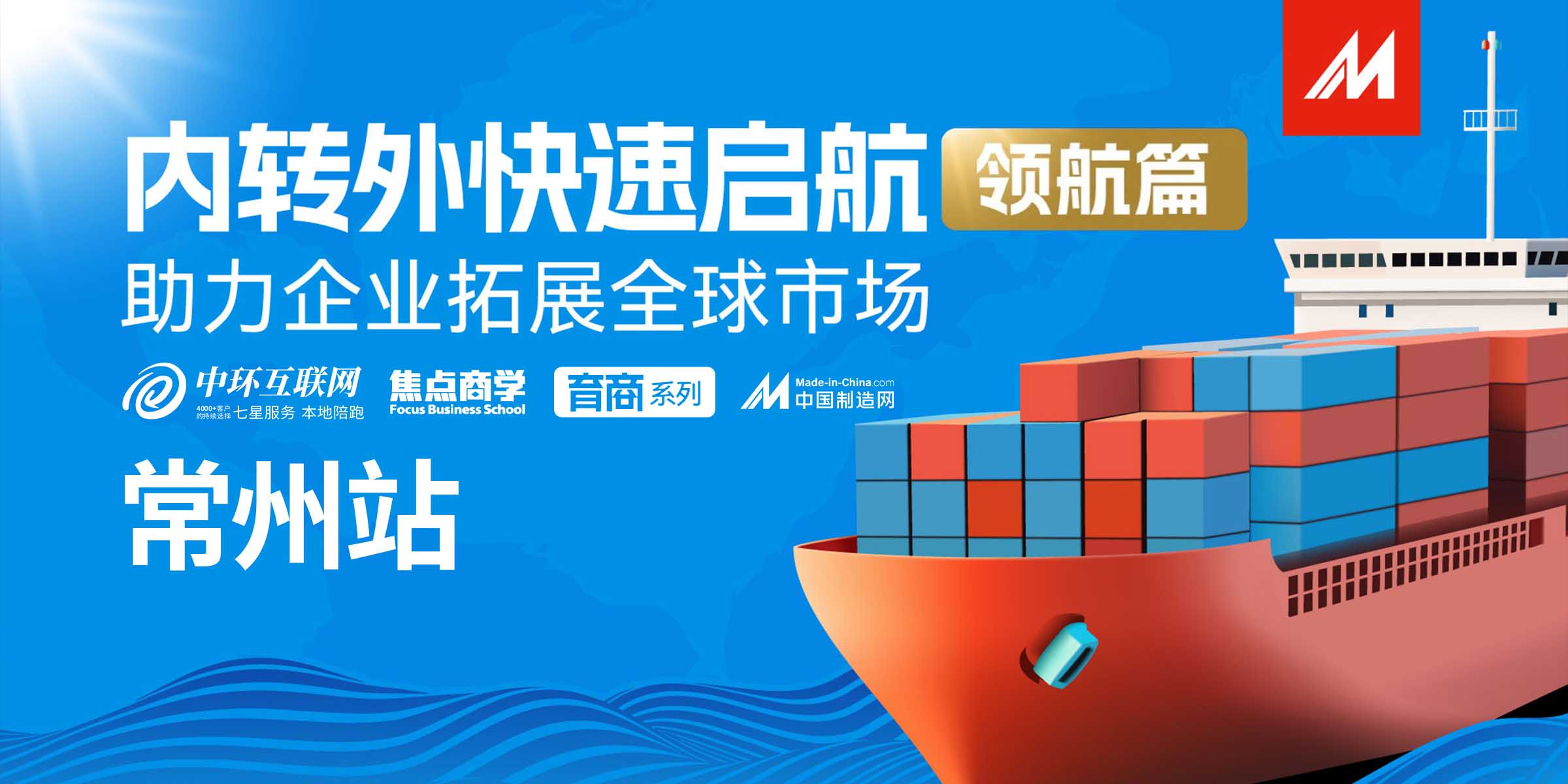 411742520764555.jpg 電子屏定格.jpg