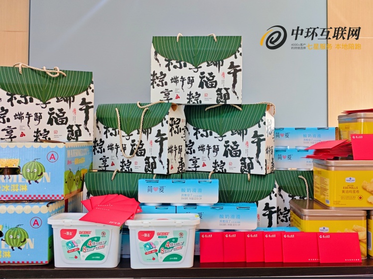 2461748587676215.jpg retouch_2025052915575469-opq3688169882.jpg