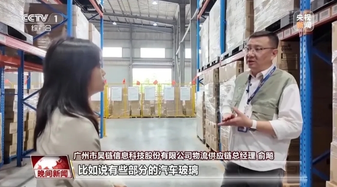 3411751007901295.png 微信截圖_20250627150303.png