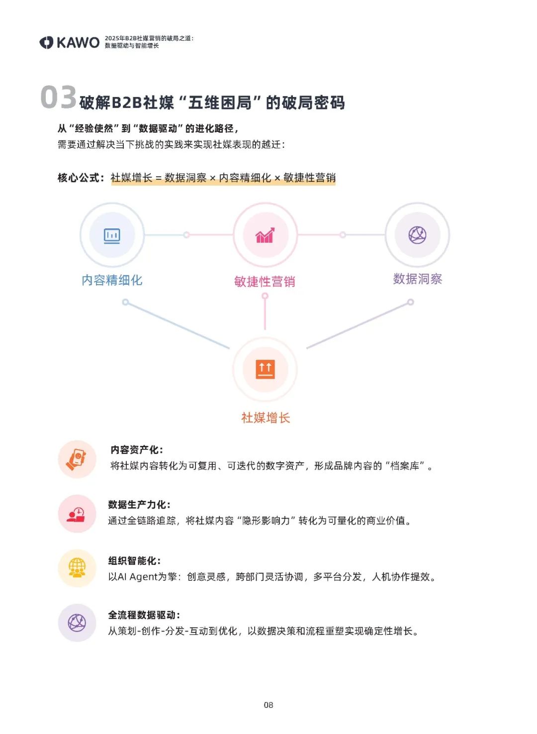 4041756455501982.jpg 7313468fe5708ad4ff996c503e498dcf.jpg