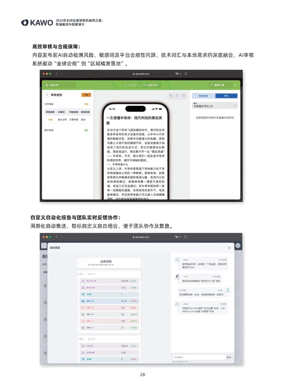 4161756455755885.jpg 7708067a913c338b86982bfed6a934af.jpg