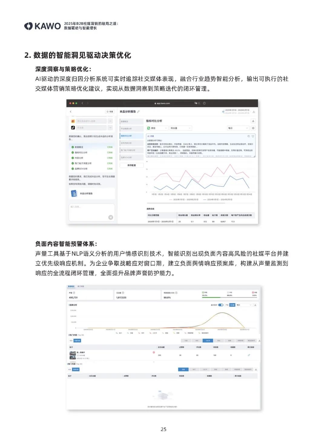 7761756455735881.jpg cce39ea339c56c3bc4bc103d6e9e9ff4.jpg